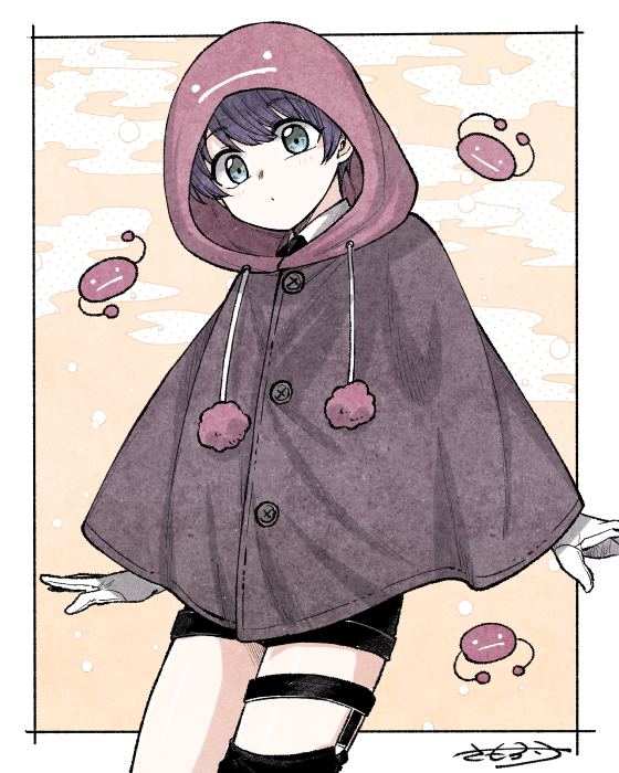 あつきがつくったぽんちょ 