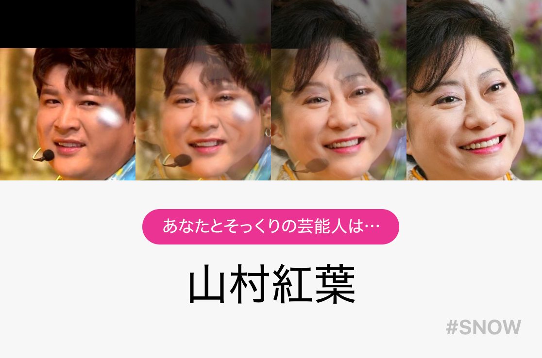 Tweet 何でこうなる 思わず吹き出したtwitterの画像 報告 Naver