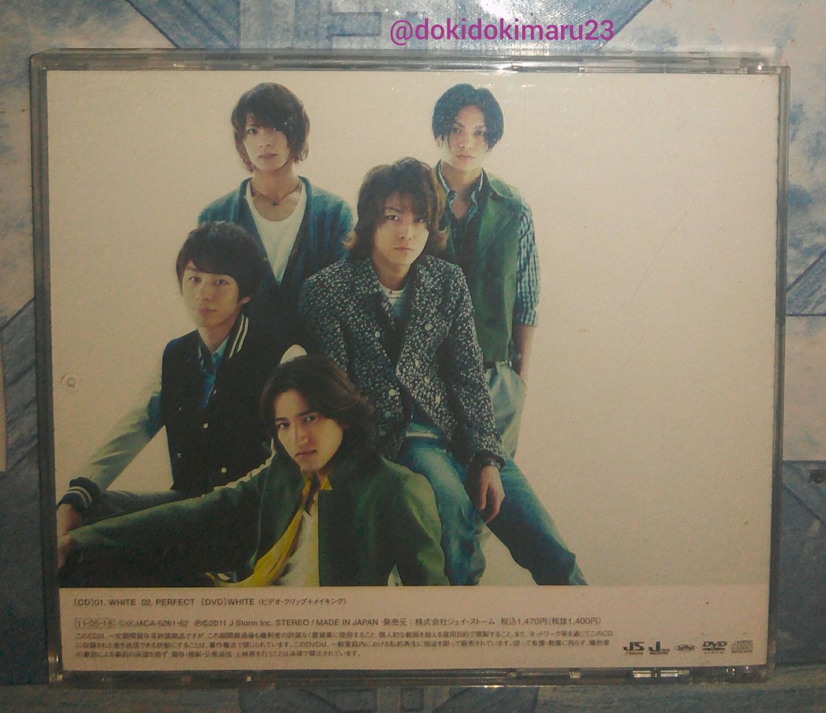 剣薫 12 Run For You 16th Kt Single Limited Edition Cd 1 Run For You Dvd 1 Run For You Pv 2 Run For You Making Of Pv Released