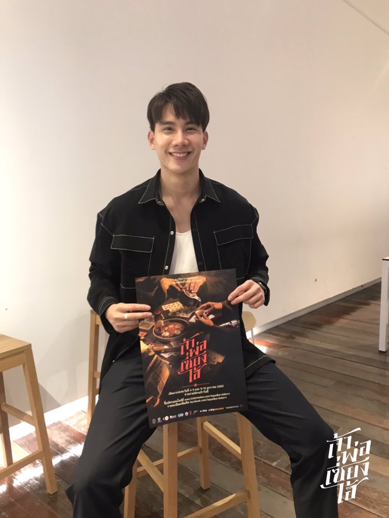 TapadKarnLakorn's tweet photo. ขอบคุณอาเฮียตุลย์ ที่มาเยี่ยมน้องๆที่คณะและโปรโมทละคอน #เจ้าพ่อเซี่ยงไฮ้ ด้วยนะครับ @octotul #Tul_Pakorn 🐉🐉🐉 https://t.co/3ex7NXoGvi