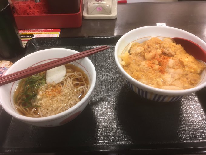 なか卯のtwitterイラスト検索結果 古い順