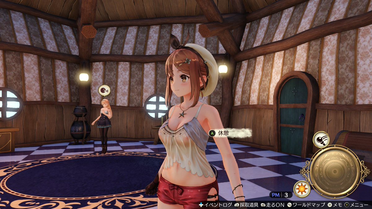 ライザのアトリエのpc版 Modで弄られてしまう Togetter