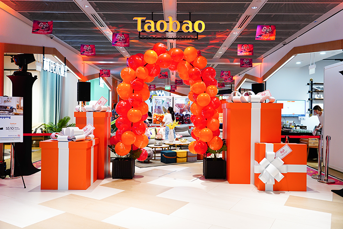 taobao claw machine