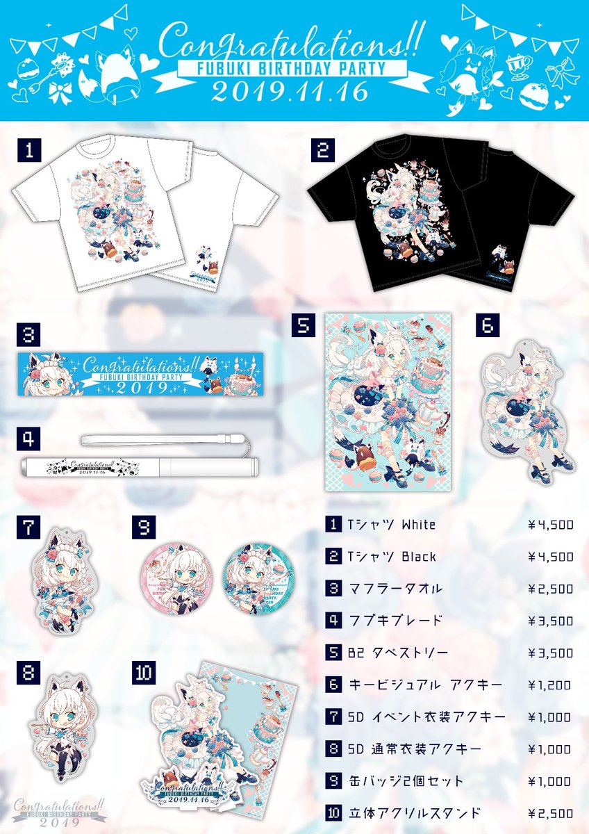 ホロライブプロダクション【公式】 on Twitter: