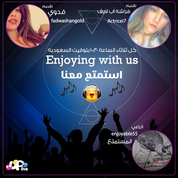 Uplive_Programs's tweet photo. استمتع معنا اليوم الساعة 10:30 مساءاً بتوقيت السعودية تقديم "فدوي" و "فراشة اب لايف" و الراعي "المستمتع" 
حمل #تطبيق #أب_لايف الان :
https://t.co/F39oIWcyNd

#Uplive #loveuplive #يلا_اب_لايف #مواهب_اب_لايف
#uplive_talent #Love_uplive https://t.co/4wLvN72oFr