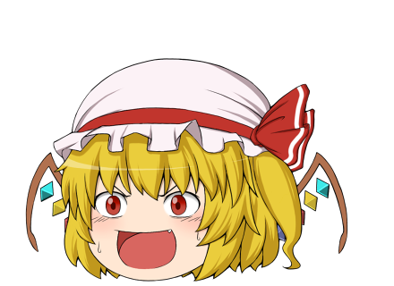ベスト 東方 イラスト フラン 東方 フラン 立ち絵 イラスト ベスト 東方 イラスト フラン 東方 フラン 立ち絵 イラスト