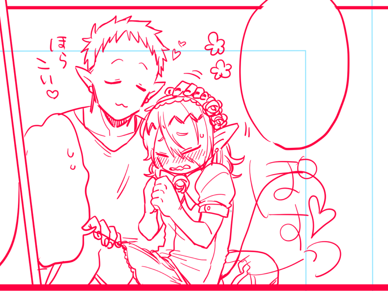 すごい分かり辛い絵だけど攻の足の間に受座らすの好き 