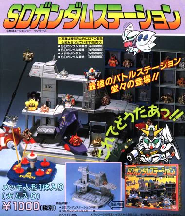 マガロック on X: 
