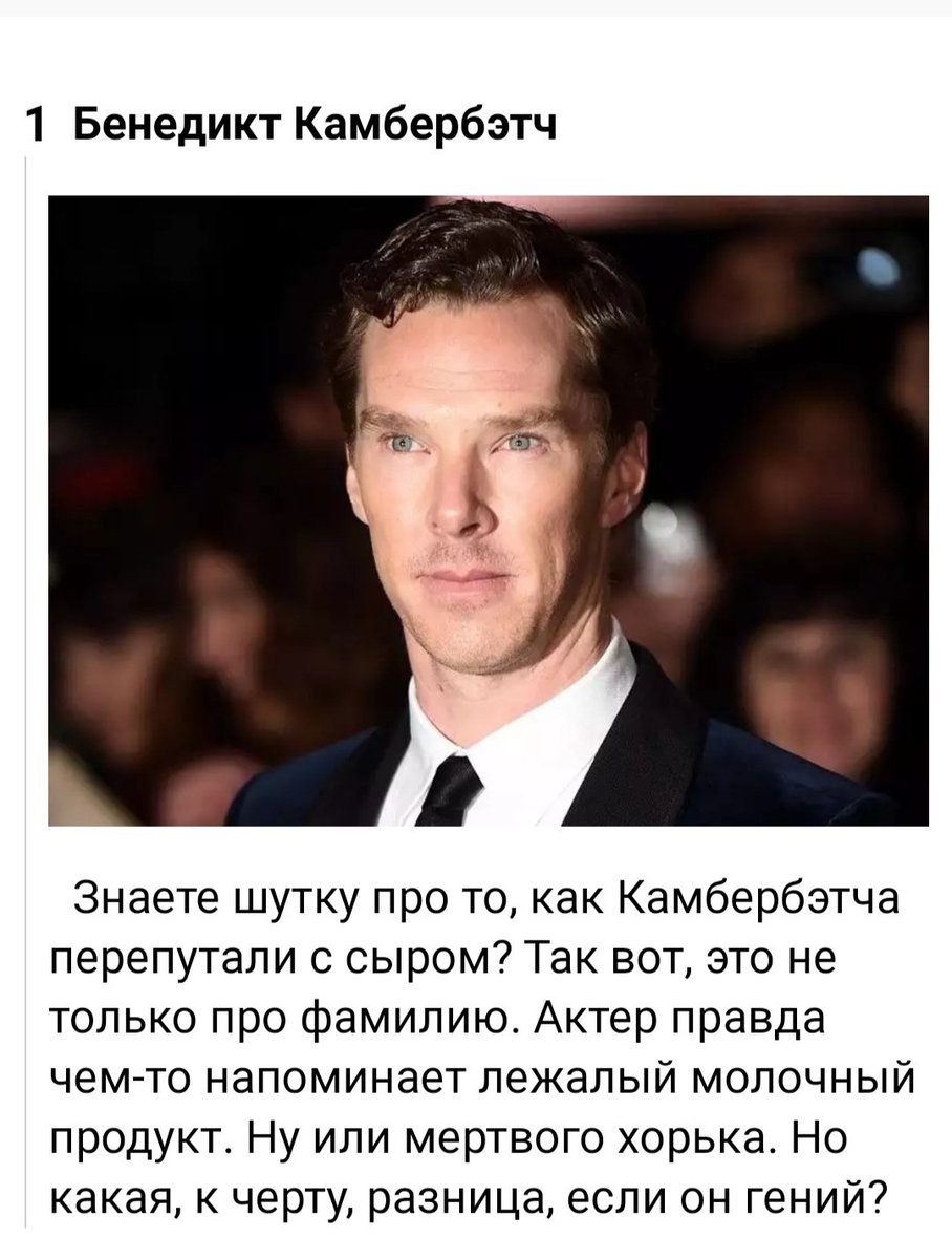 notprettyliar's tweet photo. Мне интересно, авторам подобных 'статей' самим от себя не противно? https://t.co/Tu7oS7jmtN