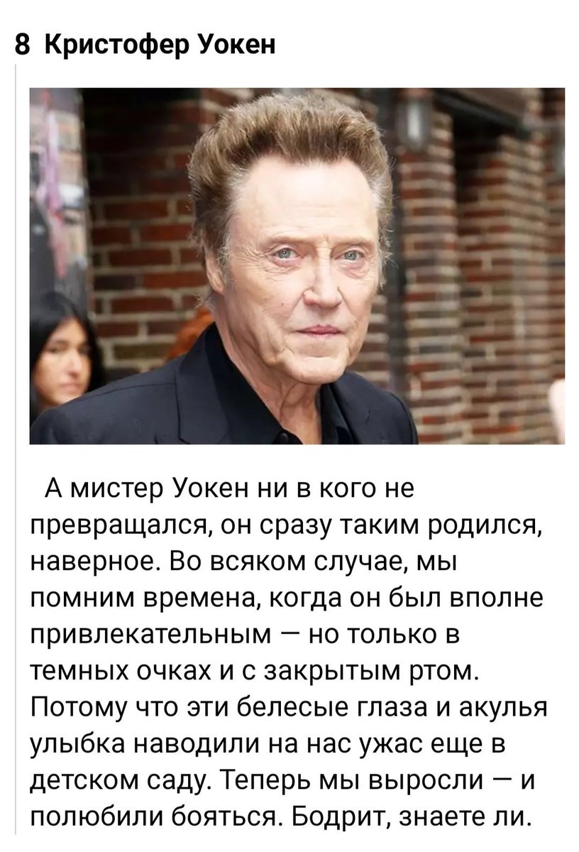 notprettyliar's tweet photo. Мне интересно, авторам подобных 'статей' самим от себя не противно? https://t.co/Tu7oS7jmtN