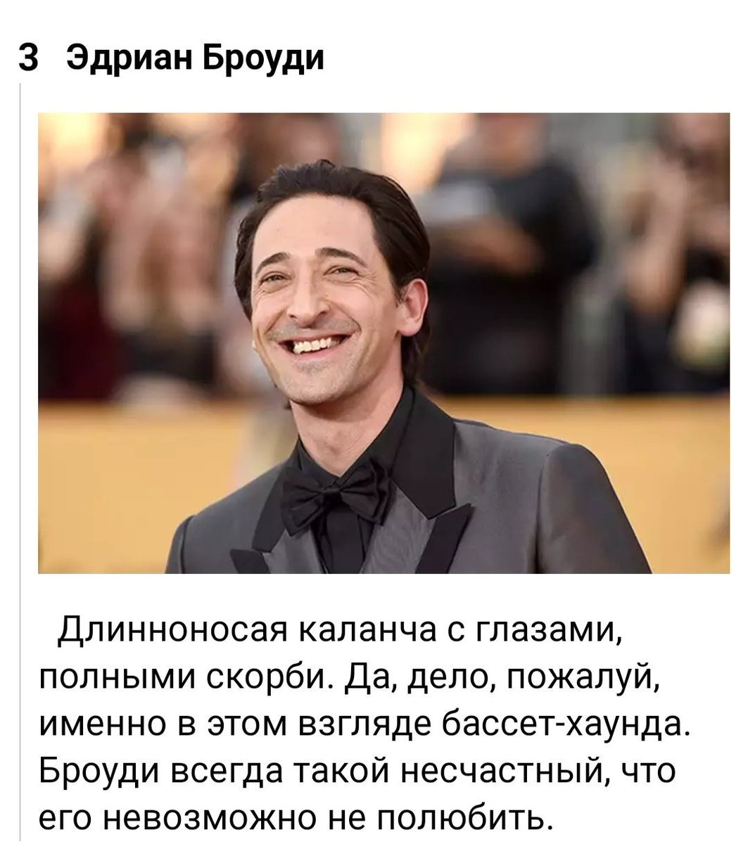 notprettyliar's tweet photo. Мне интересно, авторам подобных 'статей' самим от себя не противно? https://t.co/Tu7oS7jmtN