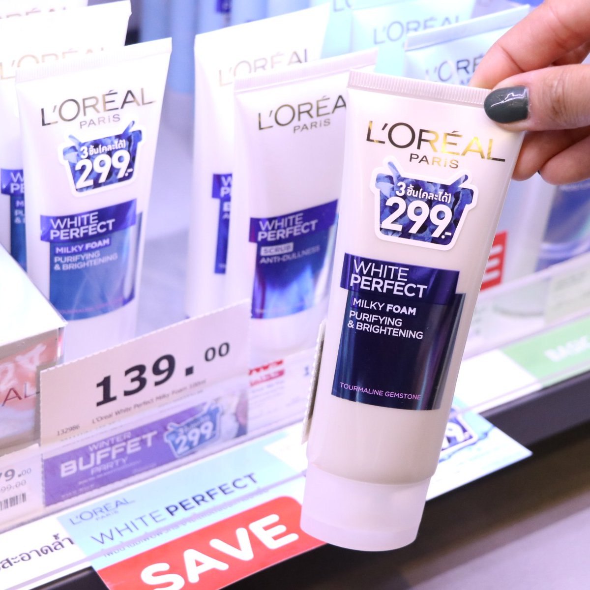 Watsons Thailand tweet media