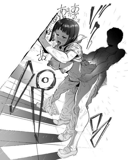 R-18 ペン入れ練習 