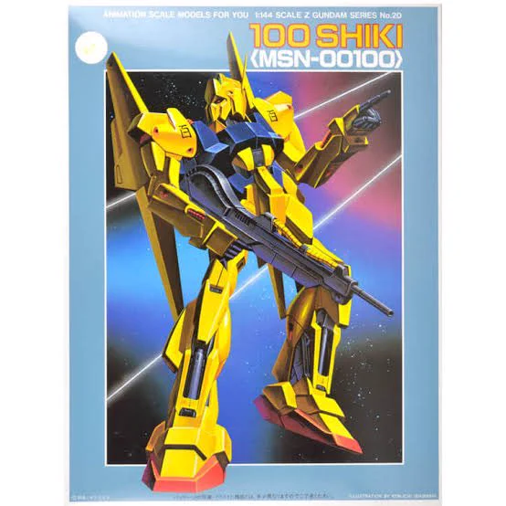 @gundam_reco これは100歳の誕生日には百式プレートですね 
