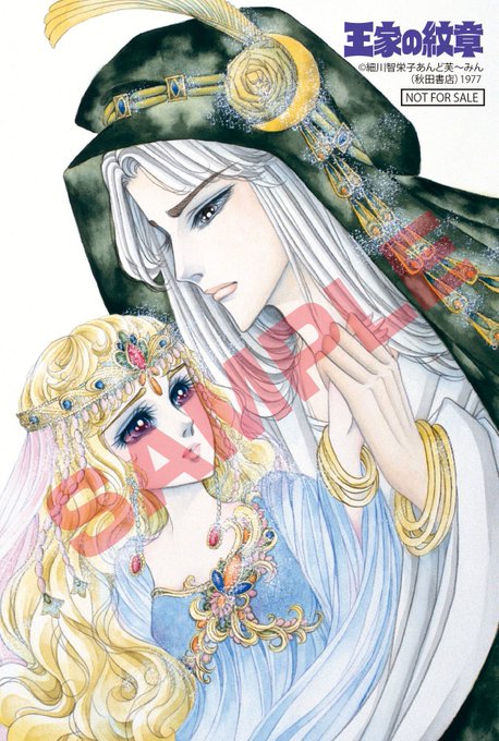 Ouke Carolさんのイラスト一覧 Ouke Carolさんのイラスト一覧