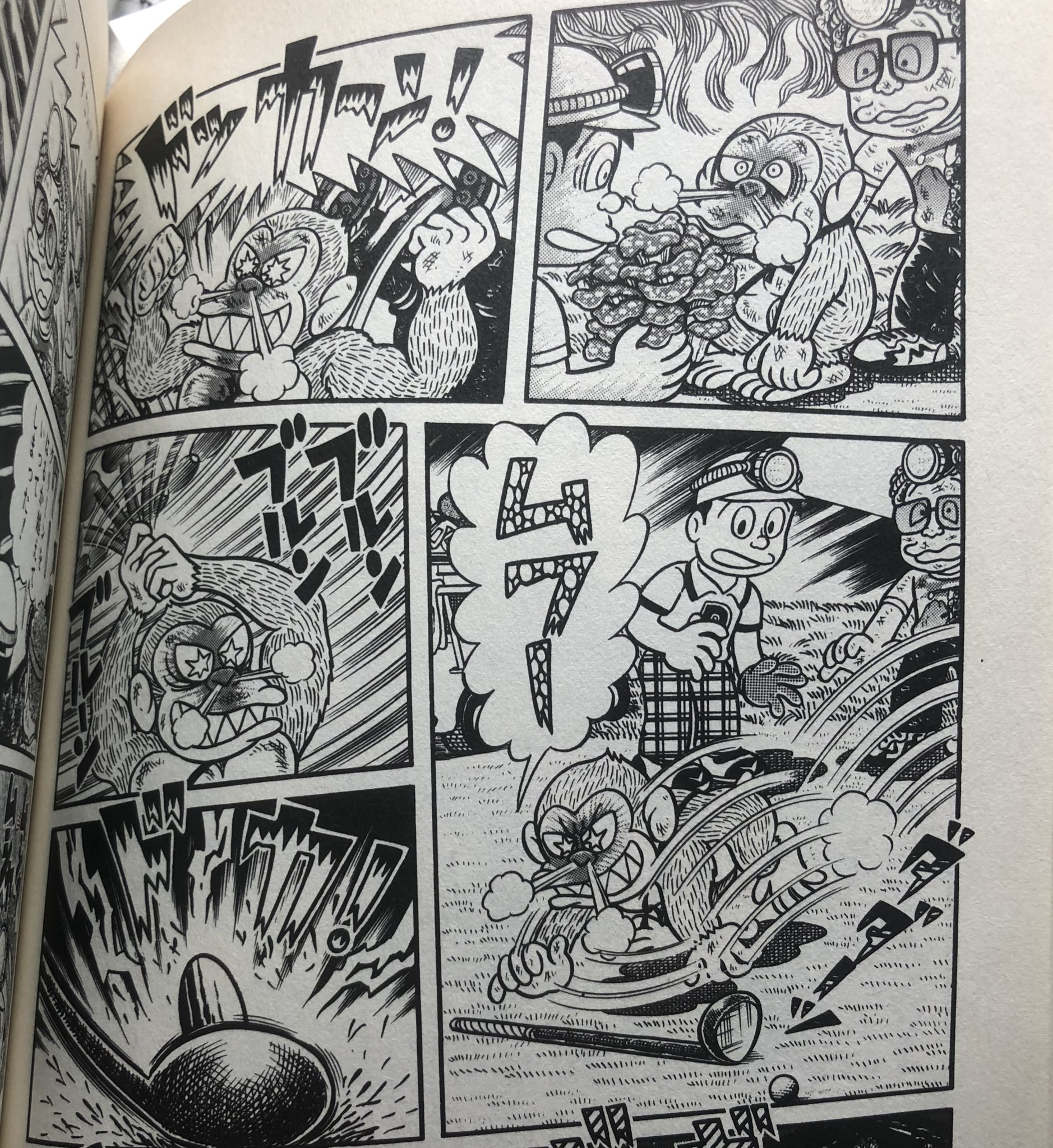 矢島ともあき ホアー 小池さんという後期a作品の狂気の漫画 矢島ともあき ホアー 小池さんという後期a作品の狂気の漫画