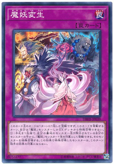 ぱたー Fanya Kubo Duelroid どうやら このカードを発動するターン というテキストは このカード の発動 をするターン という意味っぽいです なので ジャンクコレクター アナコンダはカードの発動を伴わない効果の発動なので この制約を無視する ぱたー Fanya Kubo Duelroid どうやら このカードを発動するターン というテキストは このカード の発動 をするターン という意味っぽいです なので ジャンクコレクター アナコンダはカードの発動を伴わない効果の発動なので この制約を無視する