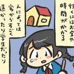 「ライブに来ないとファンじゃない!？」アイドルの本音とは？