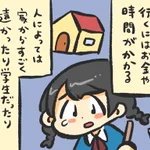 「ライブに来ないとファンじゃない!？」アイドルの本音とは？