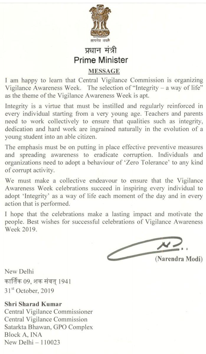 CVO BPCL (@cvobpcl) on Twitter photo Honorable Prime Minister Shri Narendra Modi's message on occasion of Vigilance Awareness Week 2019 inviting parents & teachers to ensure that virtues like integrity, dedication & hardwork are ingrained naturally in children from a young age
<a href="/CVCIndia/">CVC, Govt. of India</a>
<a href="/PetroleumMin/">Ministry of Petroleum and Natural Gas #MoPNG</a>
<a href="/BPCLimited/">Bharat Petroleum</a> Honorable Prime Minister Shri Narendra Modi's message on occasion of Vigilance Awareness Week 2019 inviting parents & teachers to ensure that virtues like integrity, dedication & hardwork are ingrained naturally in children from a young age
<a href="/CVCIndia/">CVC, Govt. of India</a>
<a href="/PetroleumMin/">Ministry of Petroleum and Natural Gas #MoPNG</a>
<a href="/BPCLimited/">Bharat Petroleum</a>
