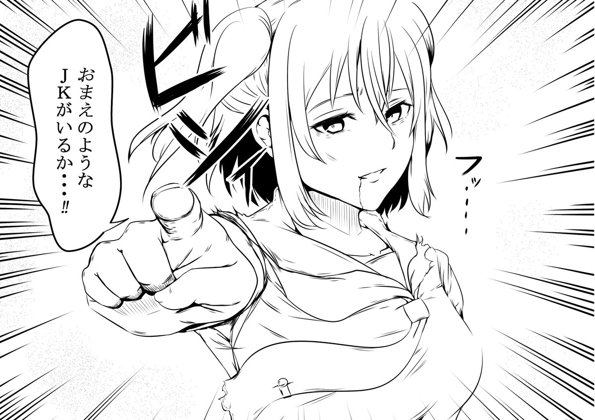 ビレニィプリズンブレイク篇 予定 ルビィの拳 ゆゆゆゆゆ みんとら6の漫画