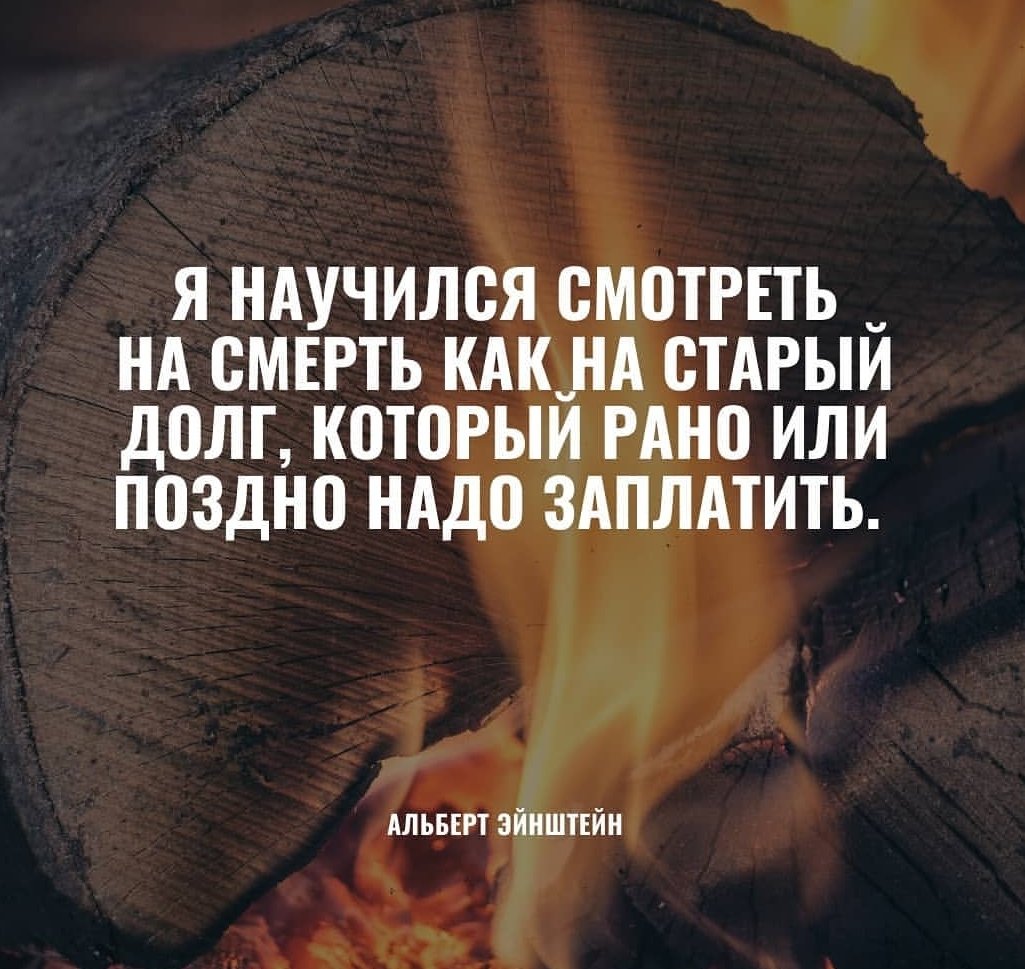 A Man Apart (@denmishin) on Twitter photo 