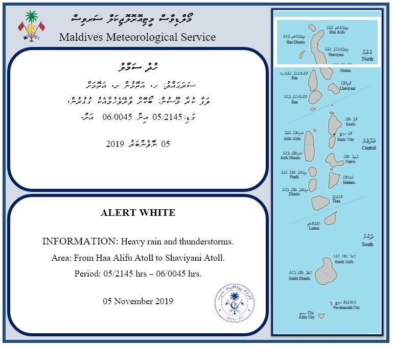 MetMaldives's tweet photo. Alert White for heavy rain and thunderstorms. https://t.co/cuKhDf2usX