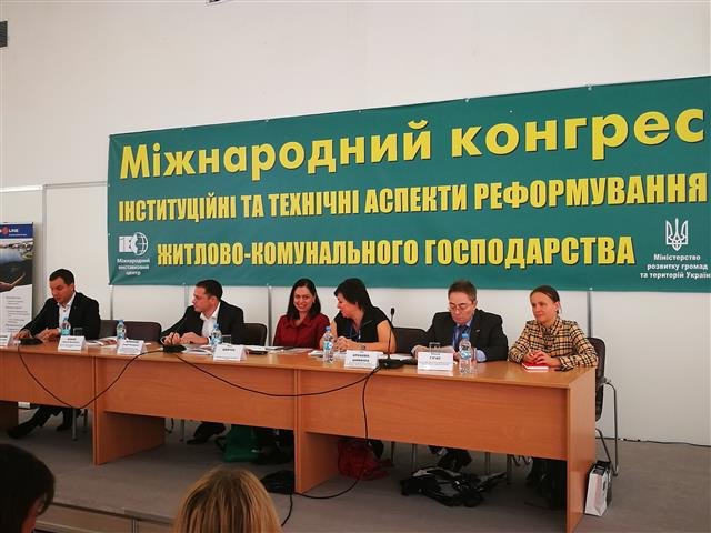 SwissUA's tweet photo. Reforms in housing sector of #Ukraine:🇨🇭-🇺🇦cooperation focuses on #energyefficiency, #urbandevelopment & decentralization. Cooperation with #Minregion, 🇺🇦cities/communities, internat. partners @IFC_org @giz_gmbh @EU_Commission @NefcoNordic @UNIDO is crucial to achieve the targets https://t.co/L2rdTxtUWp
