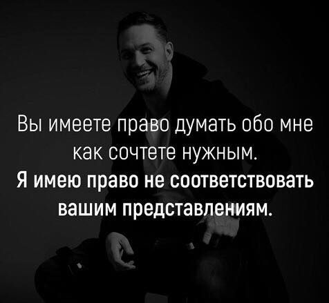 DreamPared — это первая в мире онлайн Стена Мечтаний! Вы достойны осуществить свою мечту! dreampared.ru

#dream #цель #успех #развитие #мечтатели #мечтать #мотивация #мечта #возможности #цитаты #желание #желать #супер #дружба #любовь