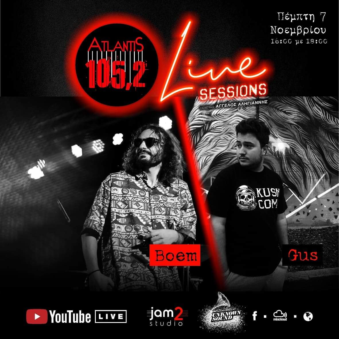 jam2studio's tweet photo. #boem @Gus_Productions #hiphop #live #session
#livestreaming from #jam2studio 2 #atlantisfm1052 #fm #radio + #youtube
#host #unknownsound
#November 07 4pm #EEST
#rap #music #artist #beats #freestyle #rapmusic #hiphopculture #streaming #studiolife #recording
#dj #video https://t.co/PWE1Qow8lx