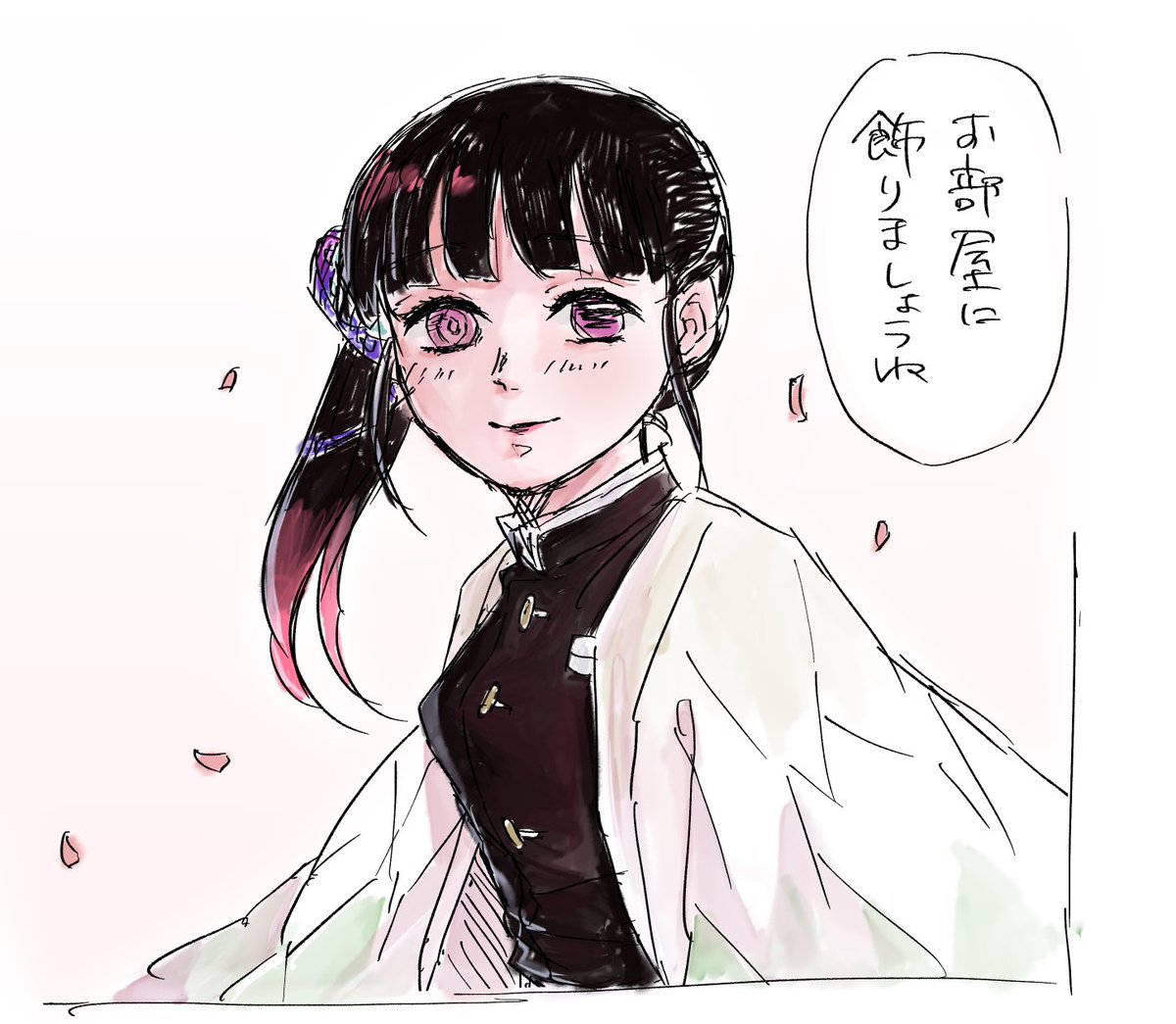 気付いたらカナヲばっか描いてた
#繋がらなくていいから俺の栗花落カナヲを見てくれ