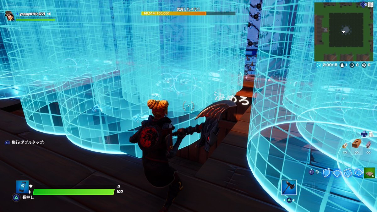 Yappy0110 Na Twitteri これによって吊られた人もしくは襲撃された人がどの番号の家の人でその人が人狼か市民かを判断できる この計測によって生存者がわかり 初手で計測するプレイ人数との掛け合いによって勝利条件を満たせばゲーム終了にもっていける フォート