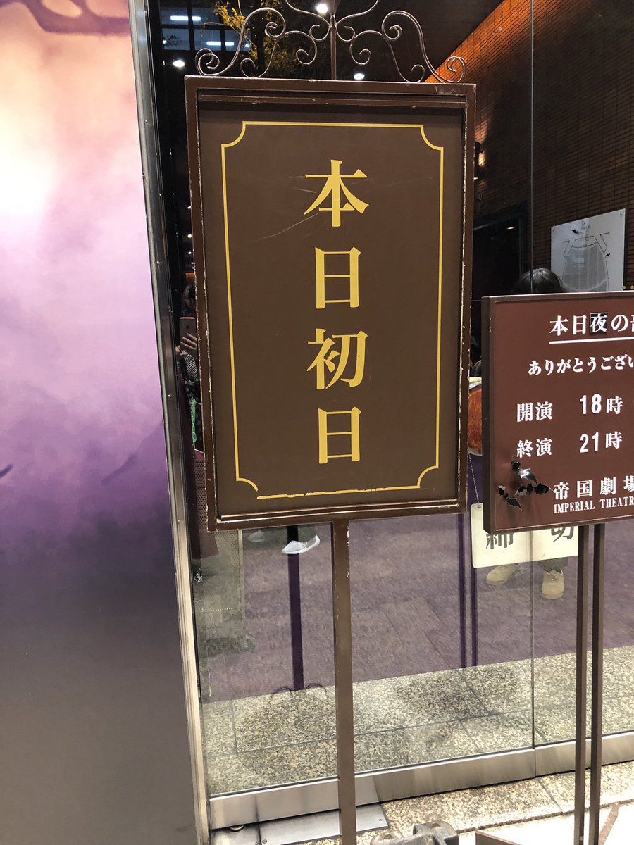 お城全部可愛い 