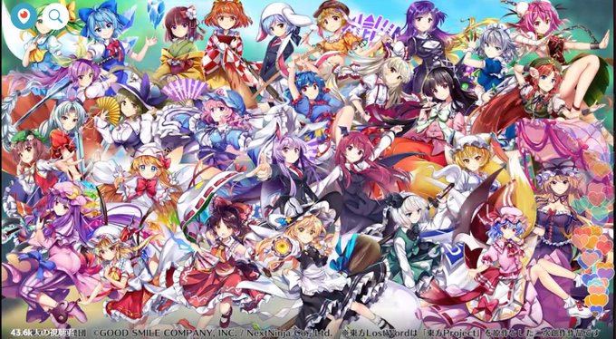 ロストワードのtwitterイラスト検索結果 古い順