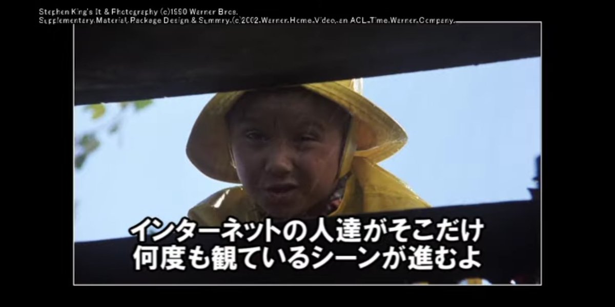 知的風ハット Hashtag On Twitter