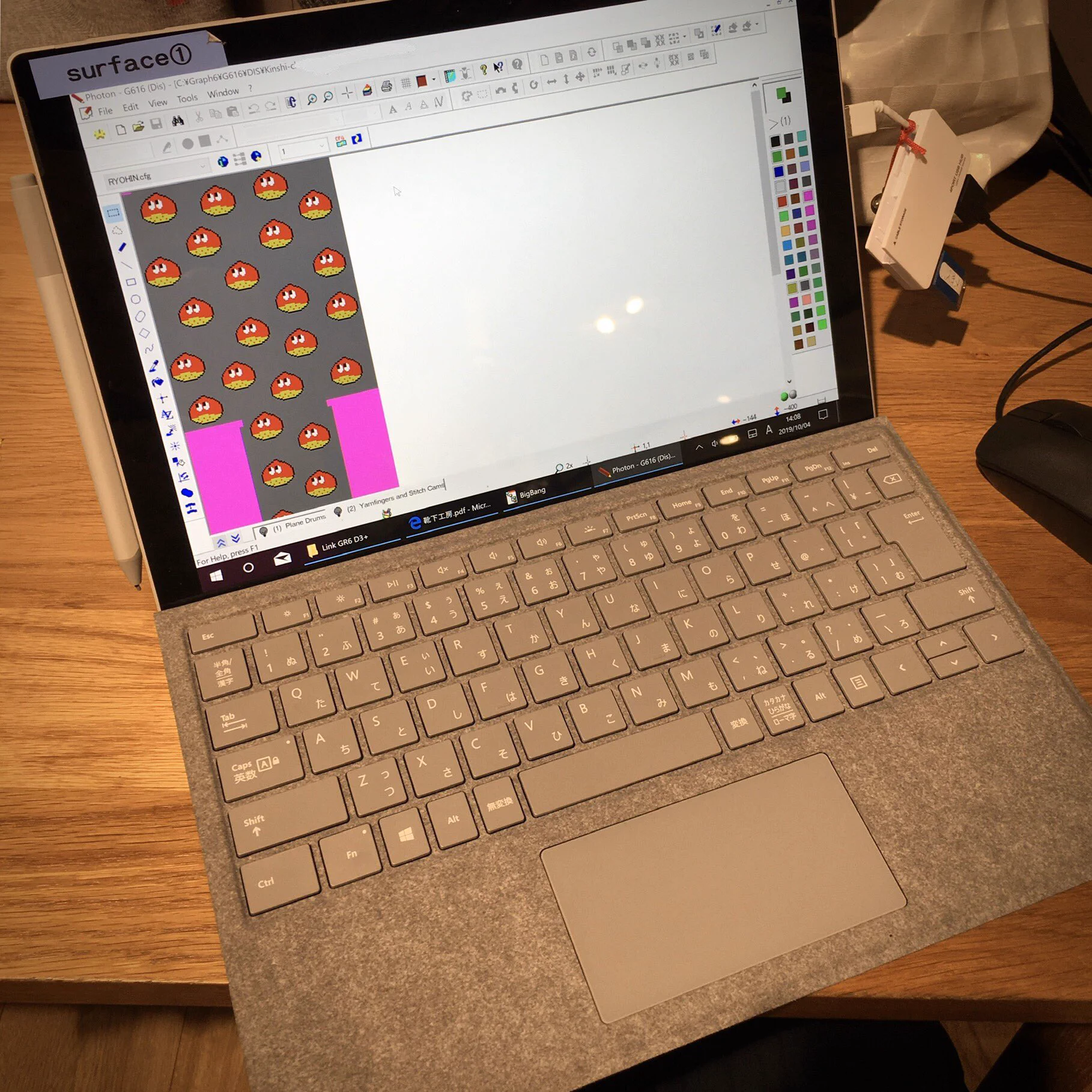錦糸町の無印良品で作った！店舗のPCで一からつくる靴下がかわいい！！
