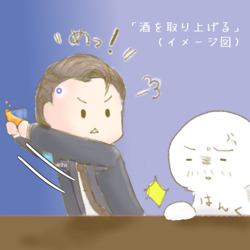 遠い目のtwitterイラスト検索結果 古い順 遠い目のtwitterイラスト検索結果 古い順
