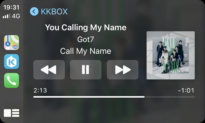 axse7en's tweet photo. //👂🏻⠀⠀⠀⠀
#GOT7 #갓세븐 
#IGOT7 #아가새
#GOT7_CallMyName
#GOT7_니가부르는나의이름
#GOT7_YouCallingMyName https://t.co/tkxJu6VZO9
