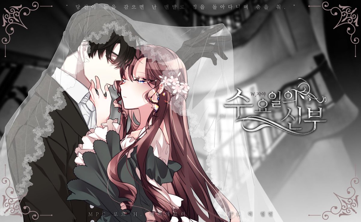 ❄♥️💙💛🤍루파 5주년🤍💛💙♥️🏀✨🐳❄ tweet media