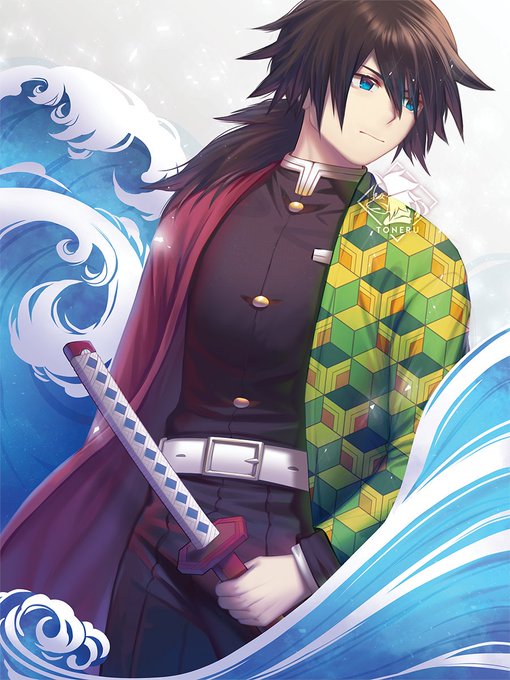 TONERUさんがTwitterに投稿した冨岡義勇(鬼滅の刃)のイラスト。