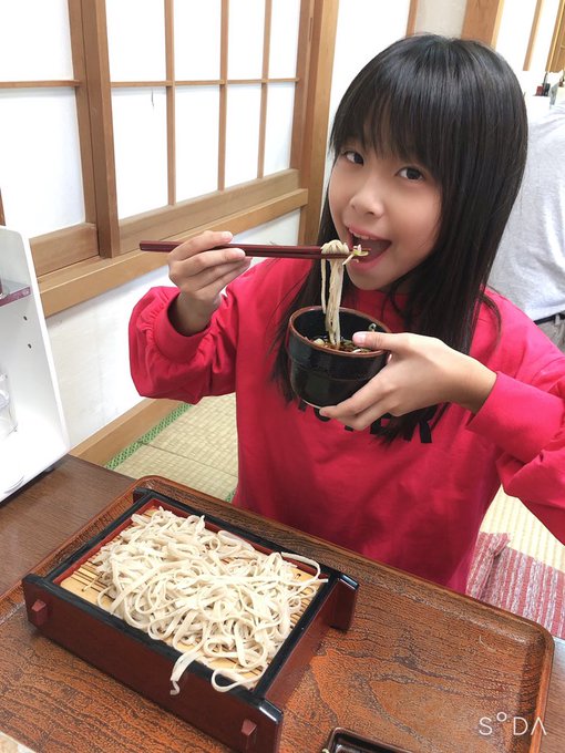 早乙女ゆあのTwitter画像48