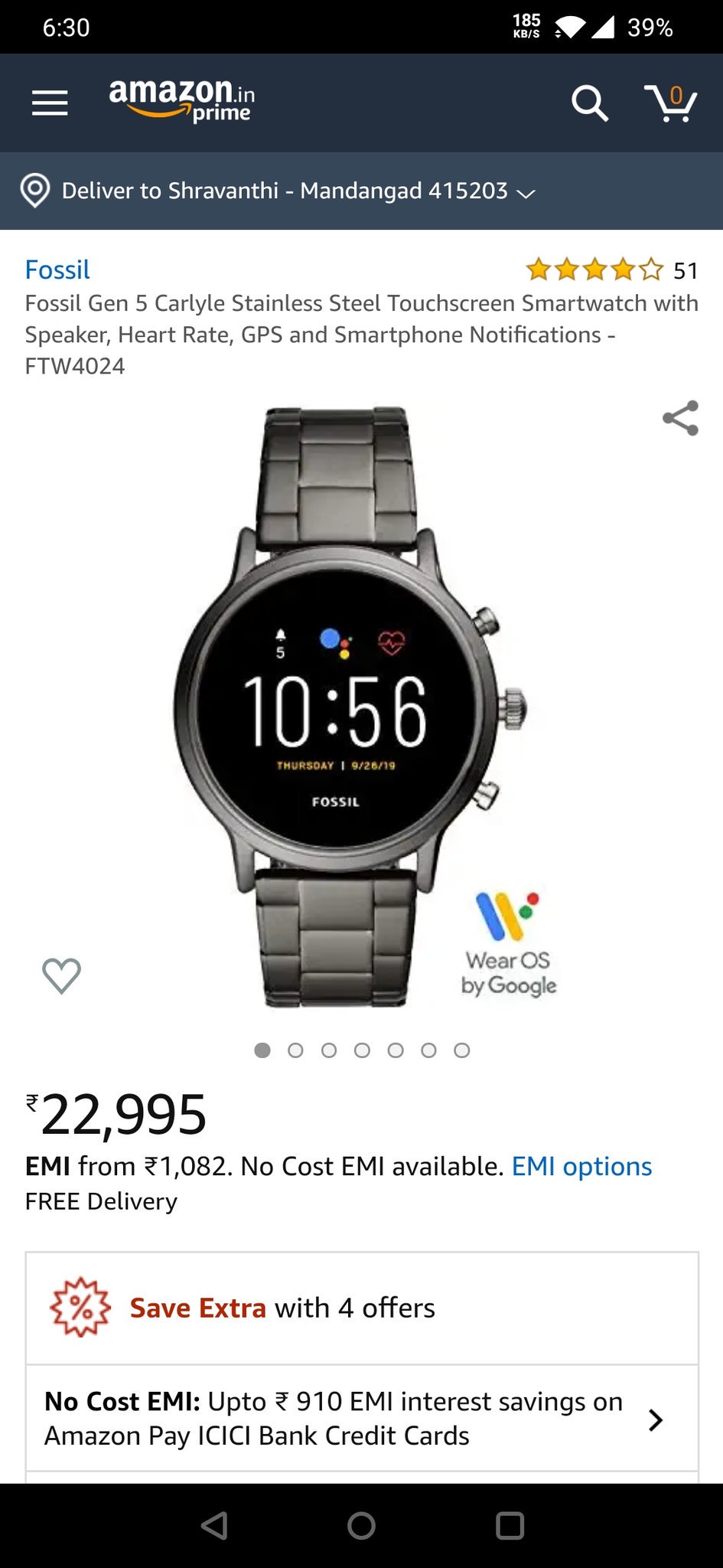 fossil smartwatch on emi