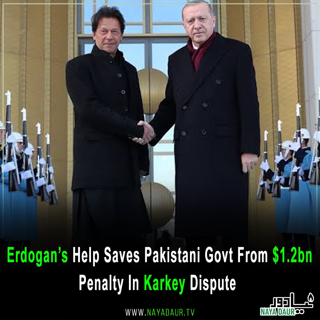 NayaDaurKSA's tweet photo. Prime Minister #ImranKhan has announced that the Pakistani government, with the cooperation of the #Turkish president, has managed to resolve the Karkey dispute and helped the country avoid paying the $1.2 billion penalty.
https://t.co/I8jXKrppCn
#NayaDaur #Karkey #Erdogan https://t.co/k4yHpkgQ3h