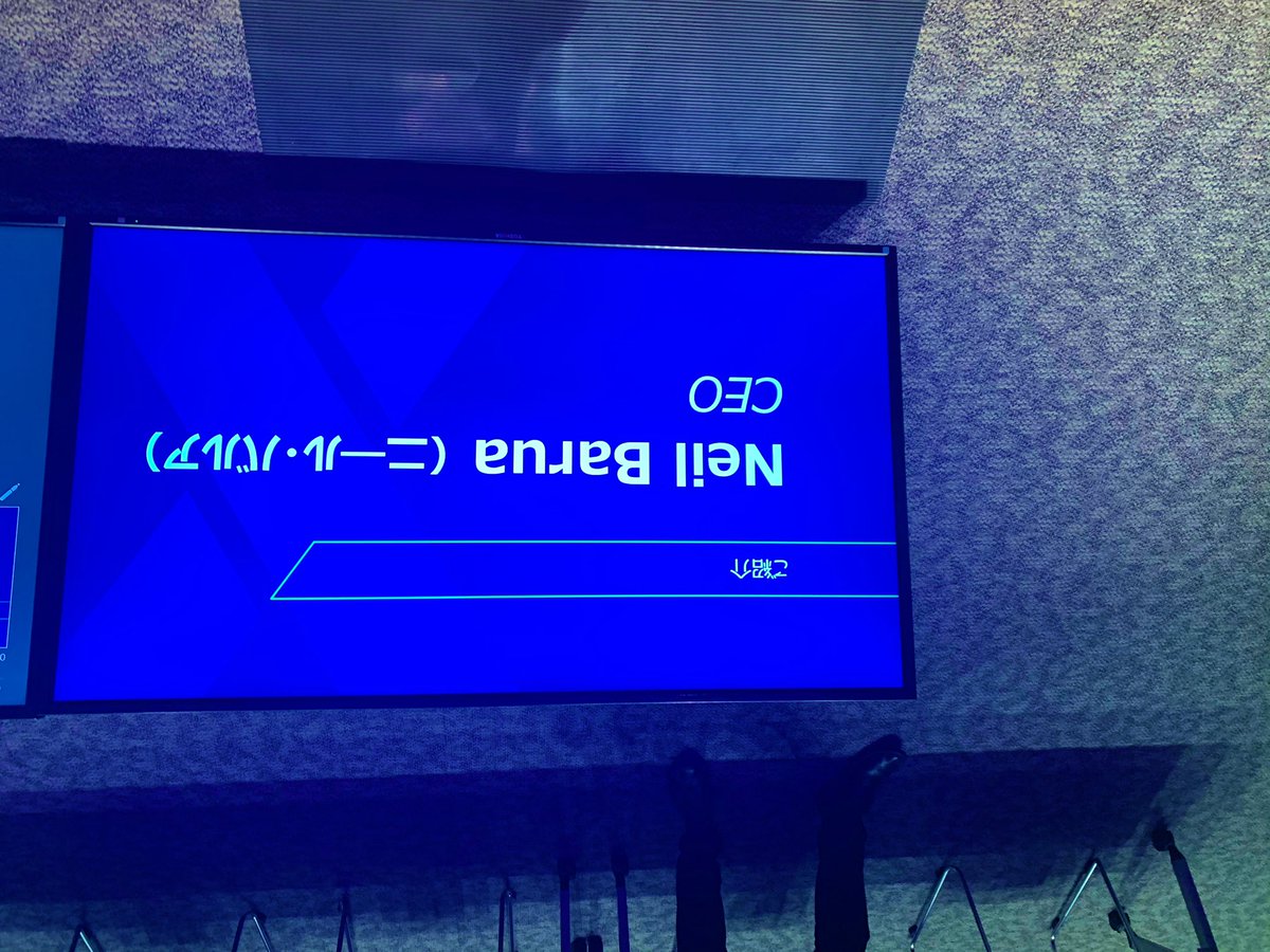 neilbarua's tweet photo. We had a nice time today in Japan #maximize19 @ServiceMax. Another amazing example of our customers #runningtheworld. https://t.co/d1FyDzR7ZE