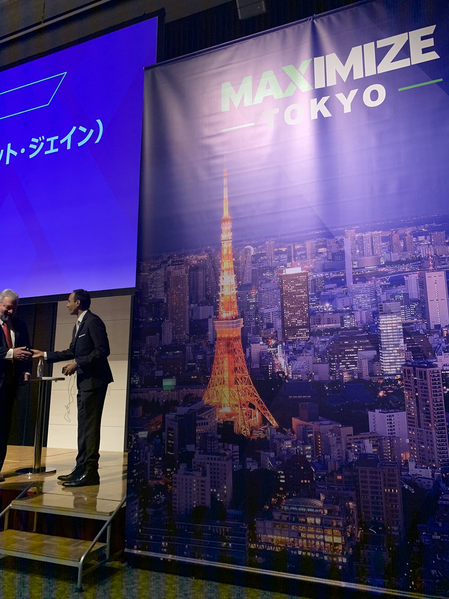 neilbarua's tweet photo. We had a nice time today in Japan #maximize19 @ServiceMax. Another amazing example of our customers #runningtheworld. https://t.co/d1FyDzR7ZE
