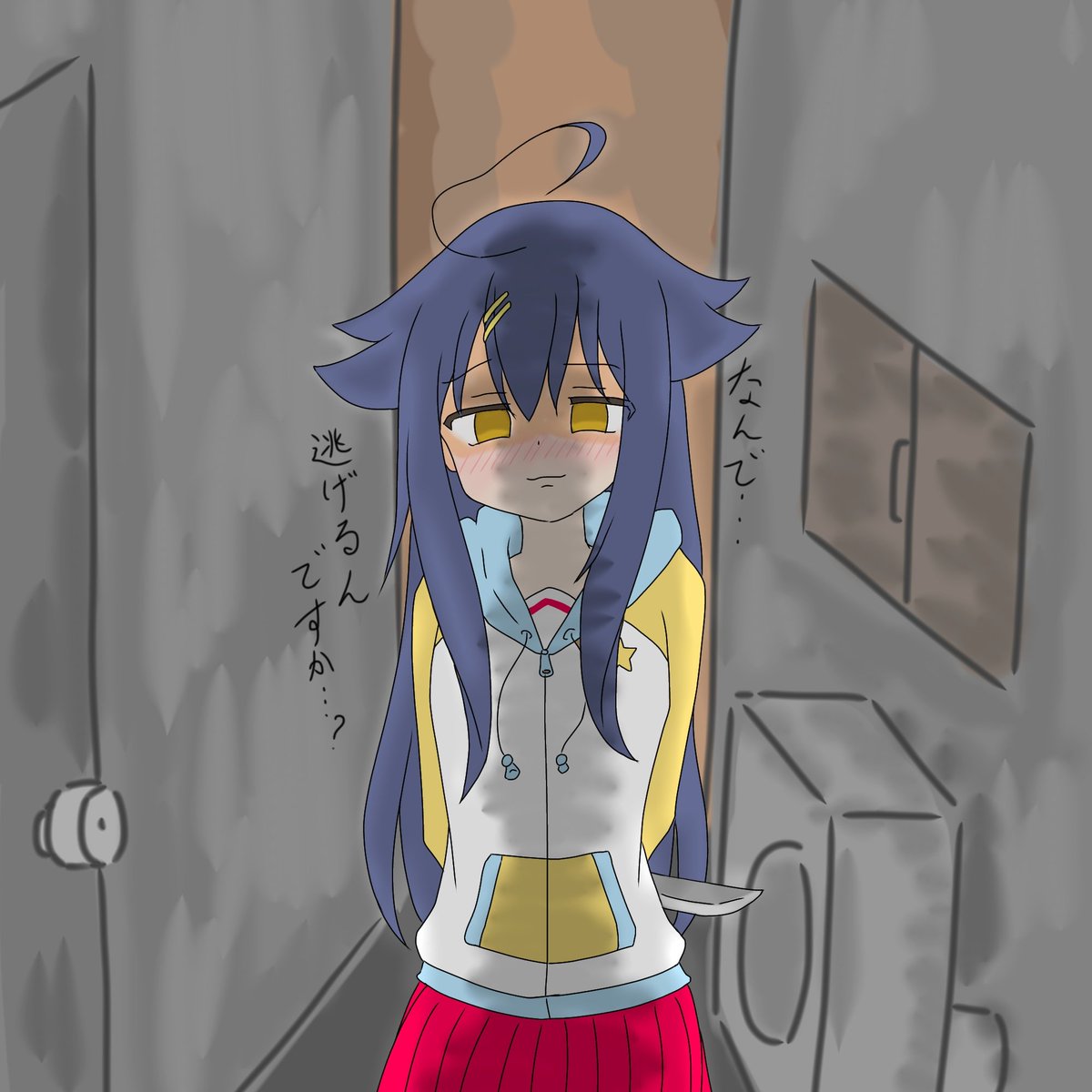 豎嘉海未 たくみ くいな Pa Twitter ヤンデレ 1日1くいな 704 ひなこのーと 夏川くいな