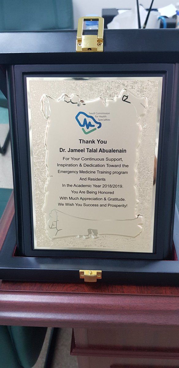 جميل أبوالعينين Jameel Abualenain tweet media