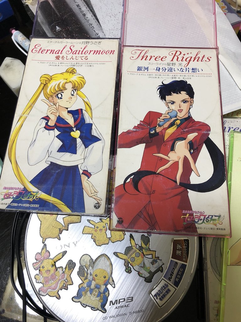 セーラームーン 年以上大事に持ってる宝物 勿論 まだまだこれからも私の宝物 そりゃ 2 月猫の漫画