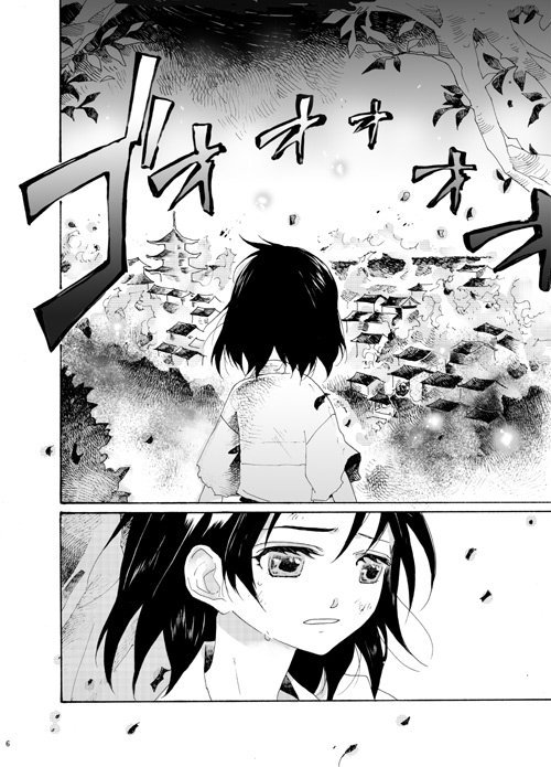 イエエーーーー!!!脱稿しました!!!!
CP無しの延主従本です!!!出るよー!!!!
元州の乱から少し経った頃、自国の民を見つめる王と麒麟が、お互いを支え合いながら前へ進もうとするお話です。
通販開始した際にはリプツリーにてお知らせを繋げてゆきます。おわ、終わった、終わったよ…!