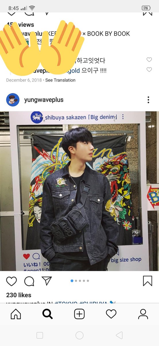 gnanishortcake's tweet photo. AKO LANG BA??? O TALAGANG KAMUKHA NI JUNHOE AT JINHWAN SI KOYAAAA? 🤔🤔🤔 https://t.co/LUeZDU47WV